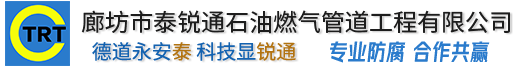 呼和浩特宏昌移动应用平台有限公司